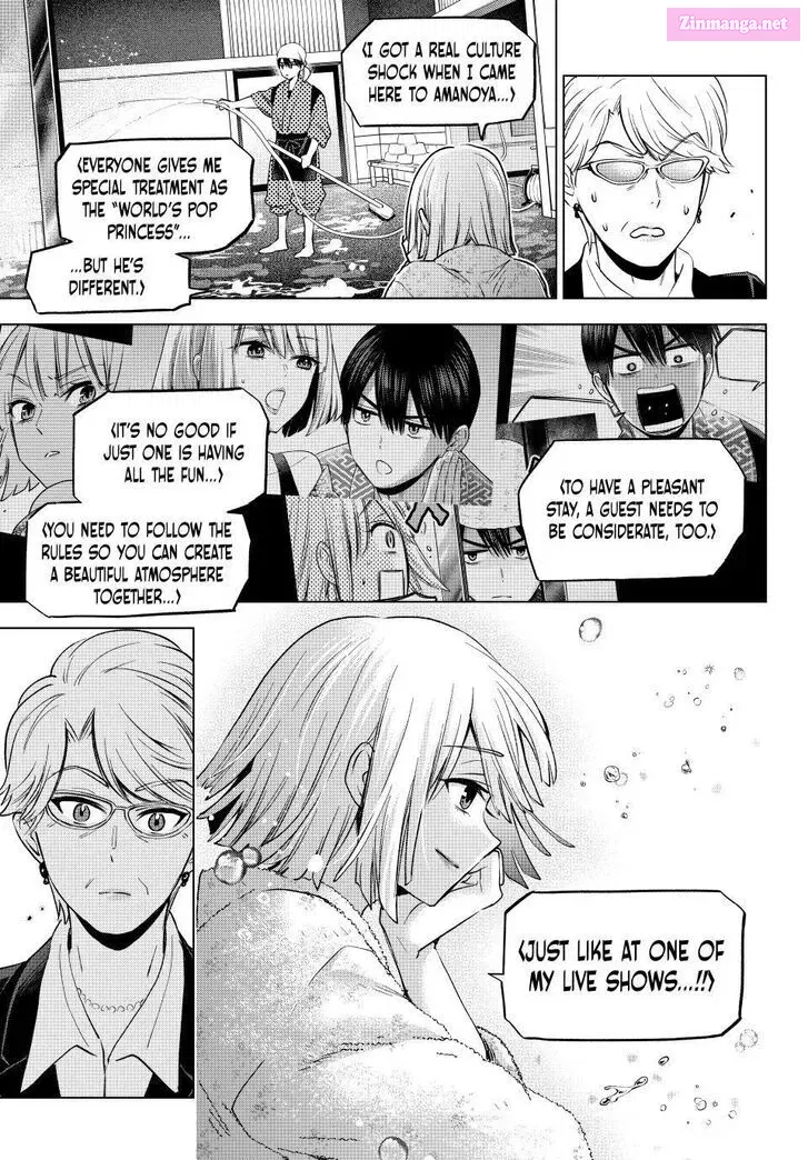 Kakkou no Iinazuke Zinmanga X Chapter 199 Page 9