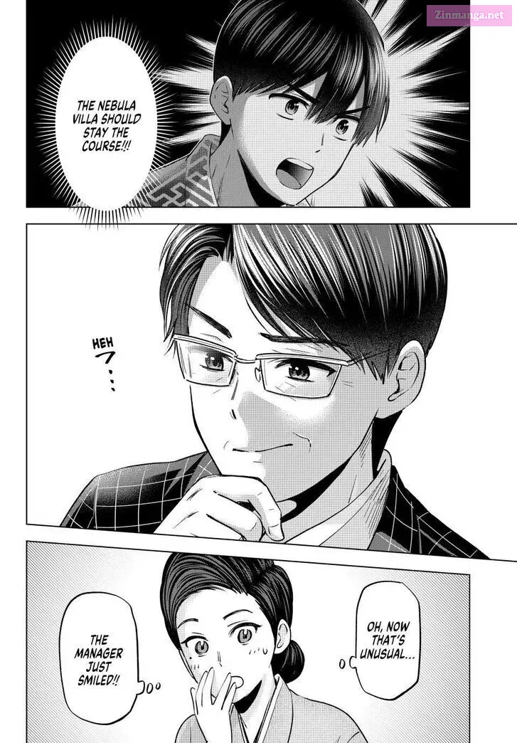Kakkou no Iinazuke Zinmanga X Chapter 199 Page 17