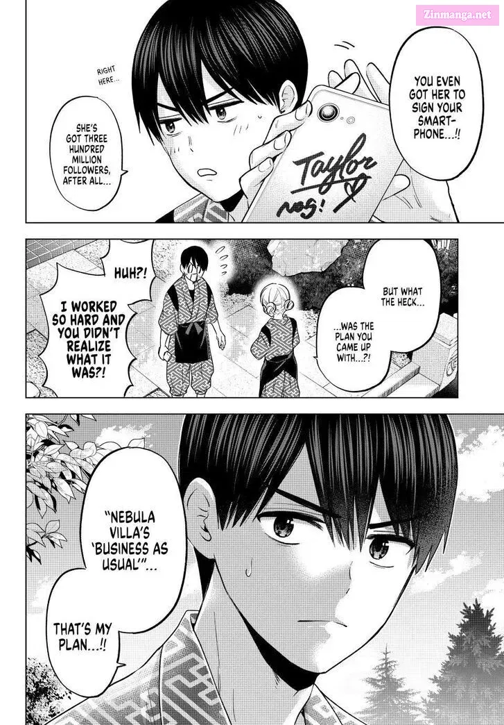 Kakkou no Iinazuke Zinmanga X Chapter 199 Page 19
