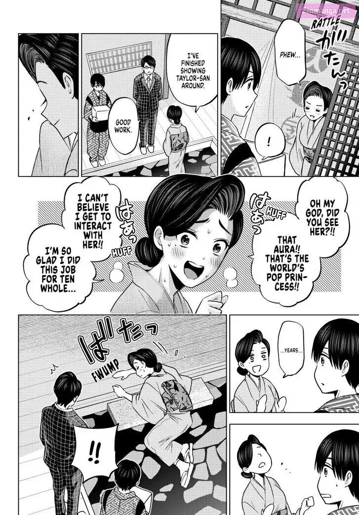 Kakkou no Iinazuke Zinmanga X Chapter 198 Page 6