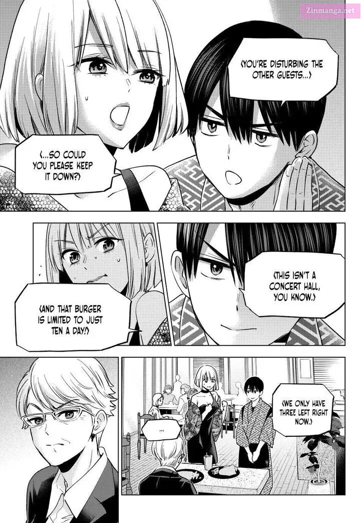 Kakkou no Iinazuke Zinmanga X Chapter 198 Page 17