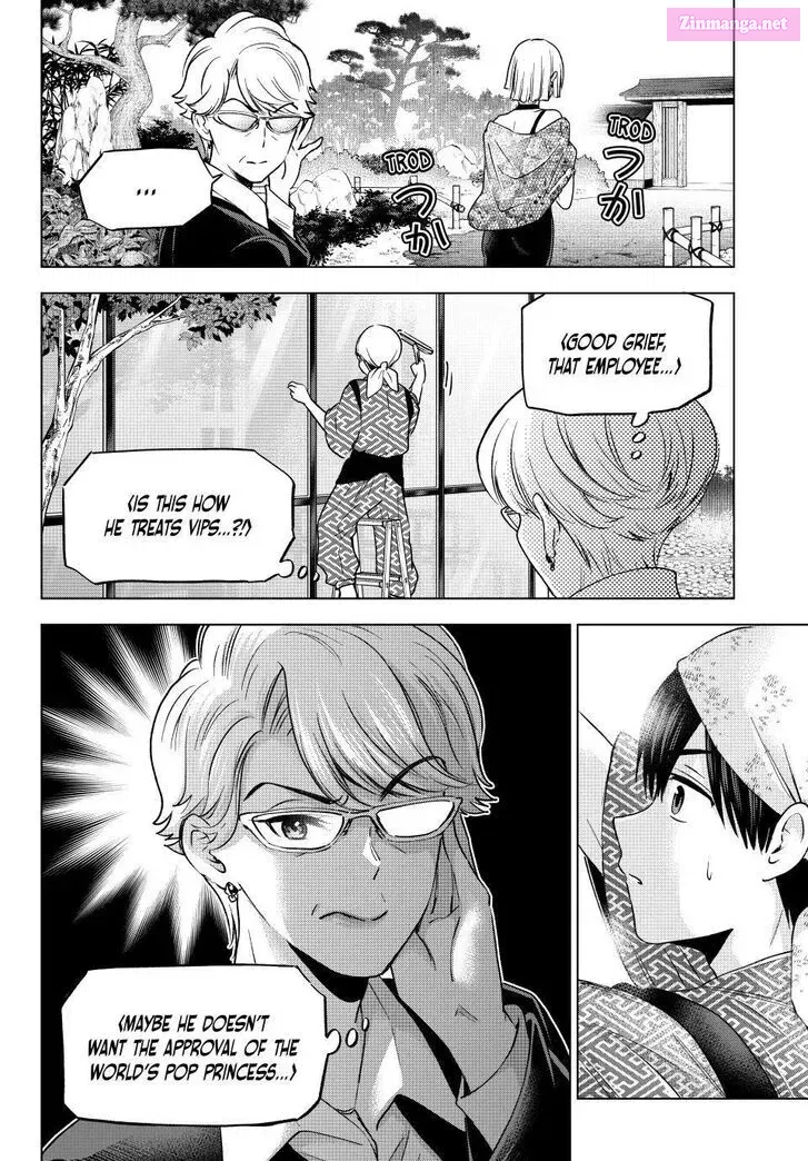 Kakkou no Iinazuke Zinmanga X Chapter 198 Page 22