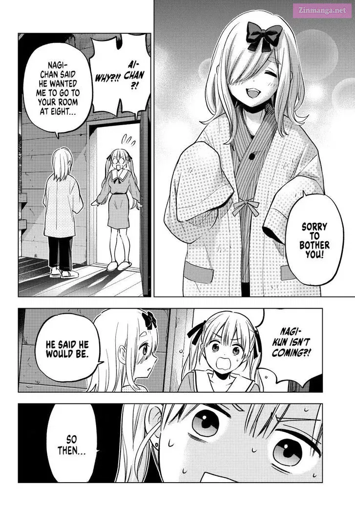 Kakkou no Iinazuke Zinmanga X Chapter 192 Page 14