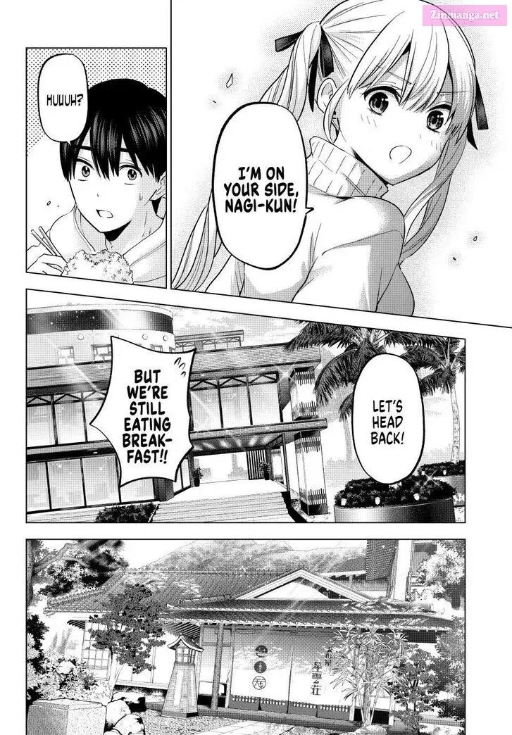 Kakkou no Iinazuke Zinmanga X Chapter 191 Page 6