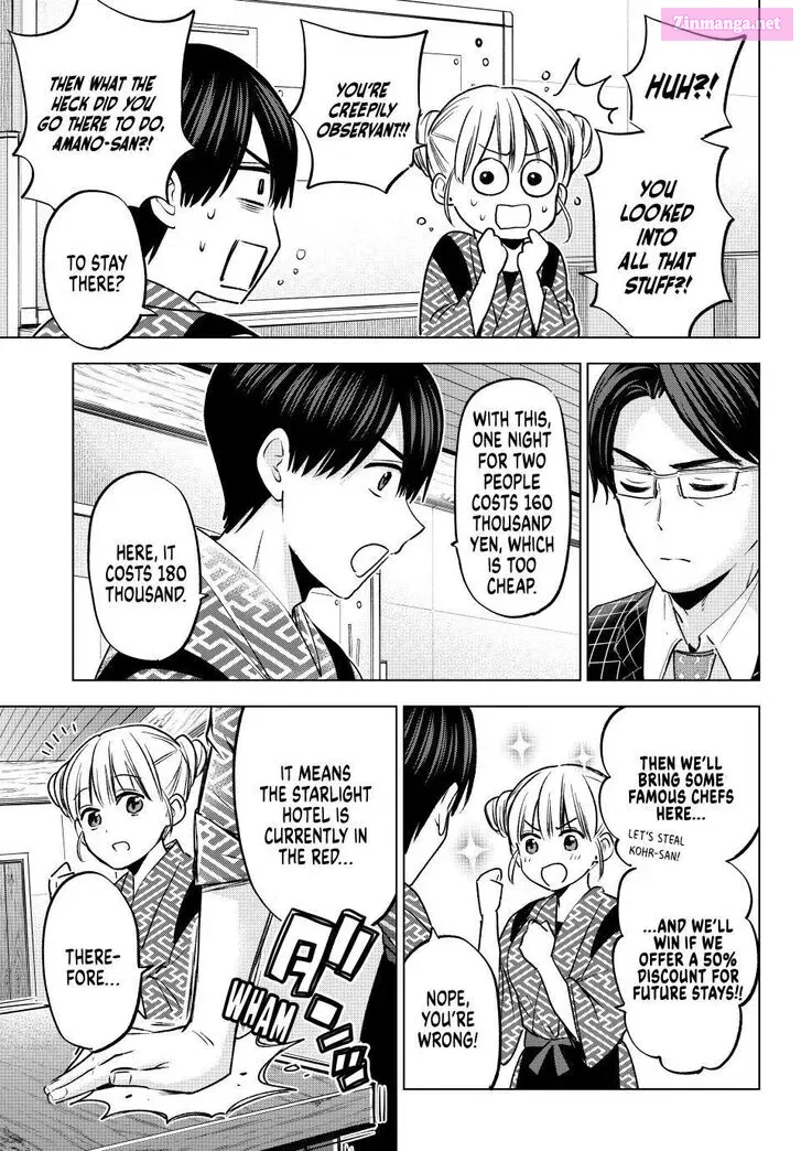 Kakkou no Iinazuke Zinmanga X Chapter 191 Page 9