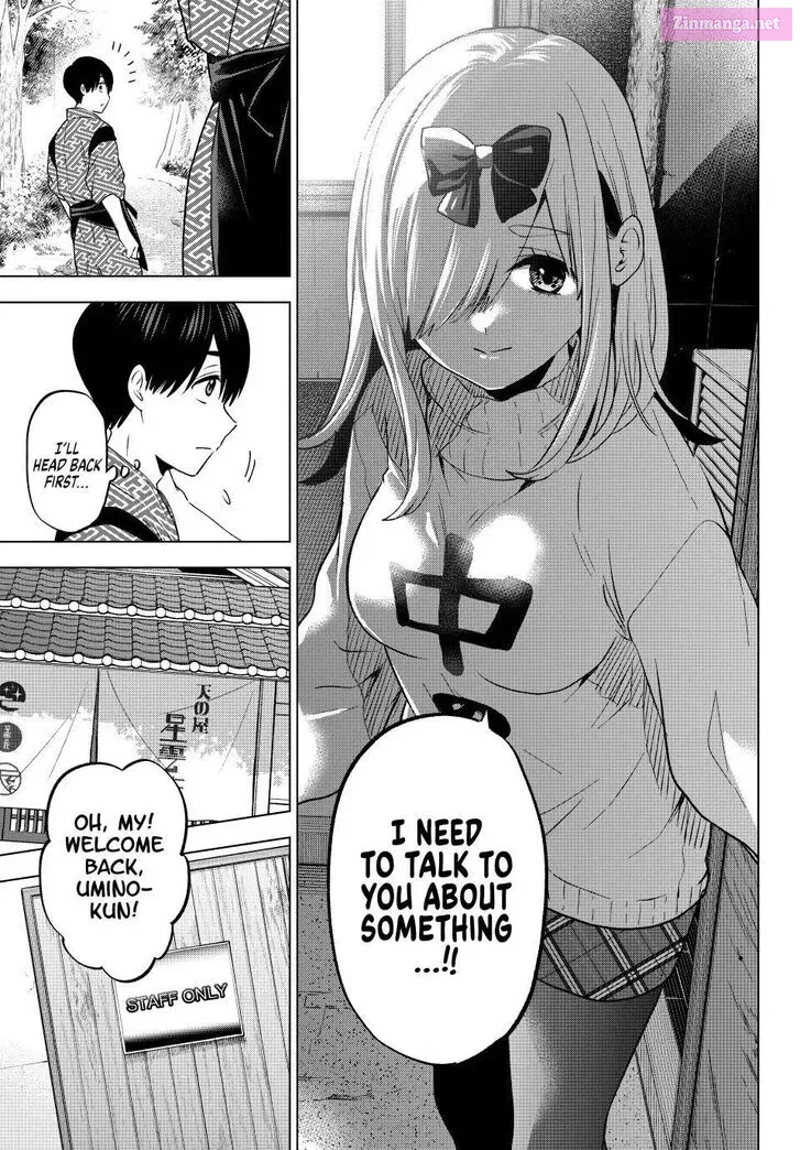 Kakkou no Iinazuke Zinmanga X Chapter 191 Page 19