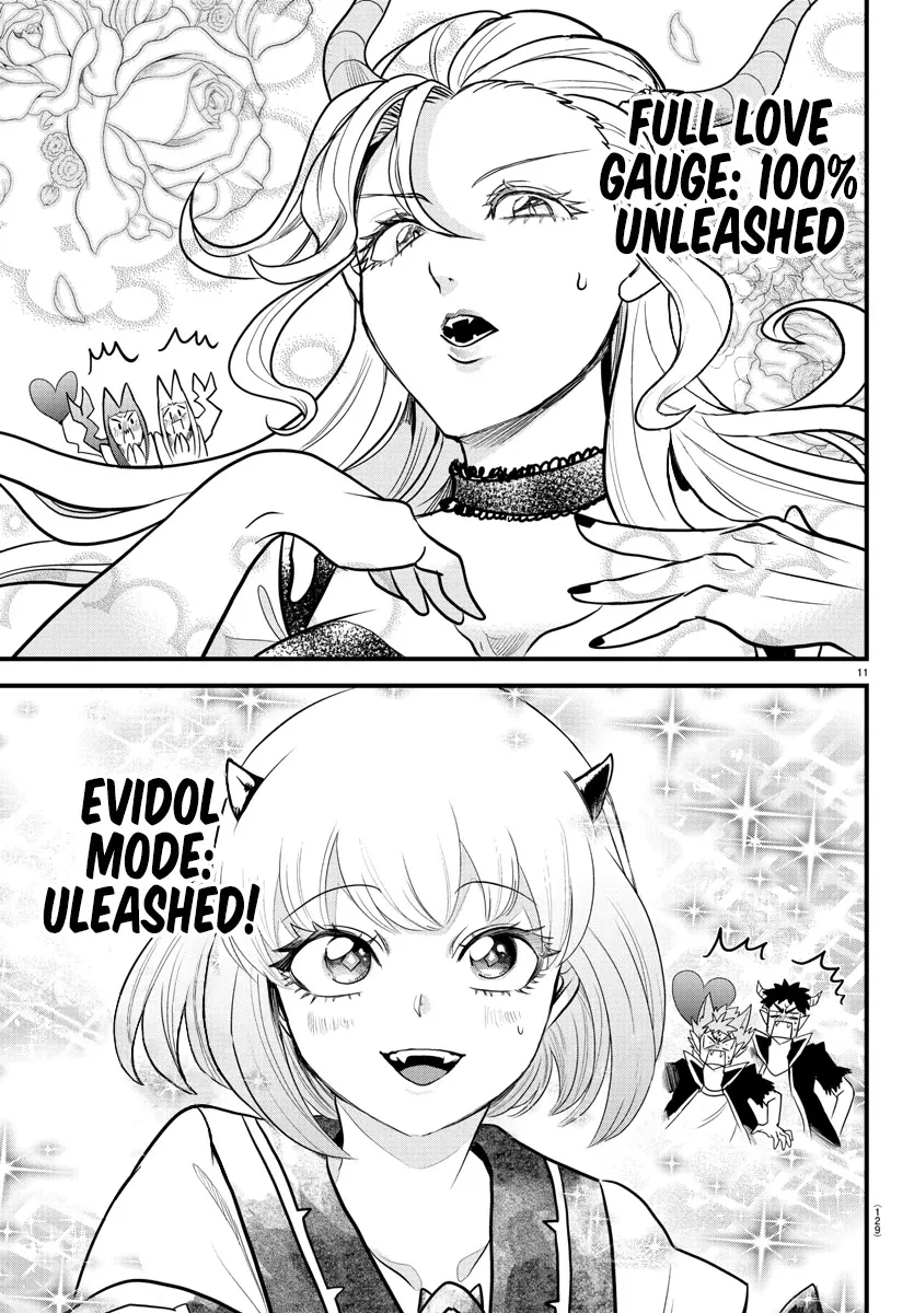 Mairimashita! Iruma-Kun Zinmanga X Chapter 250 Page 12