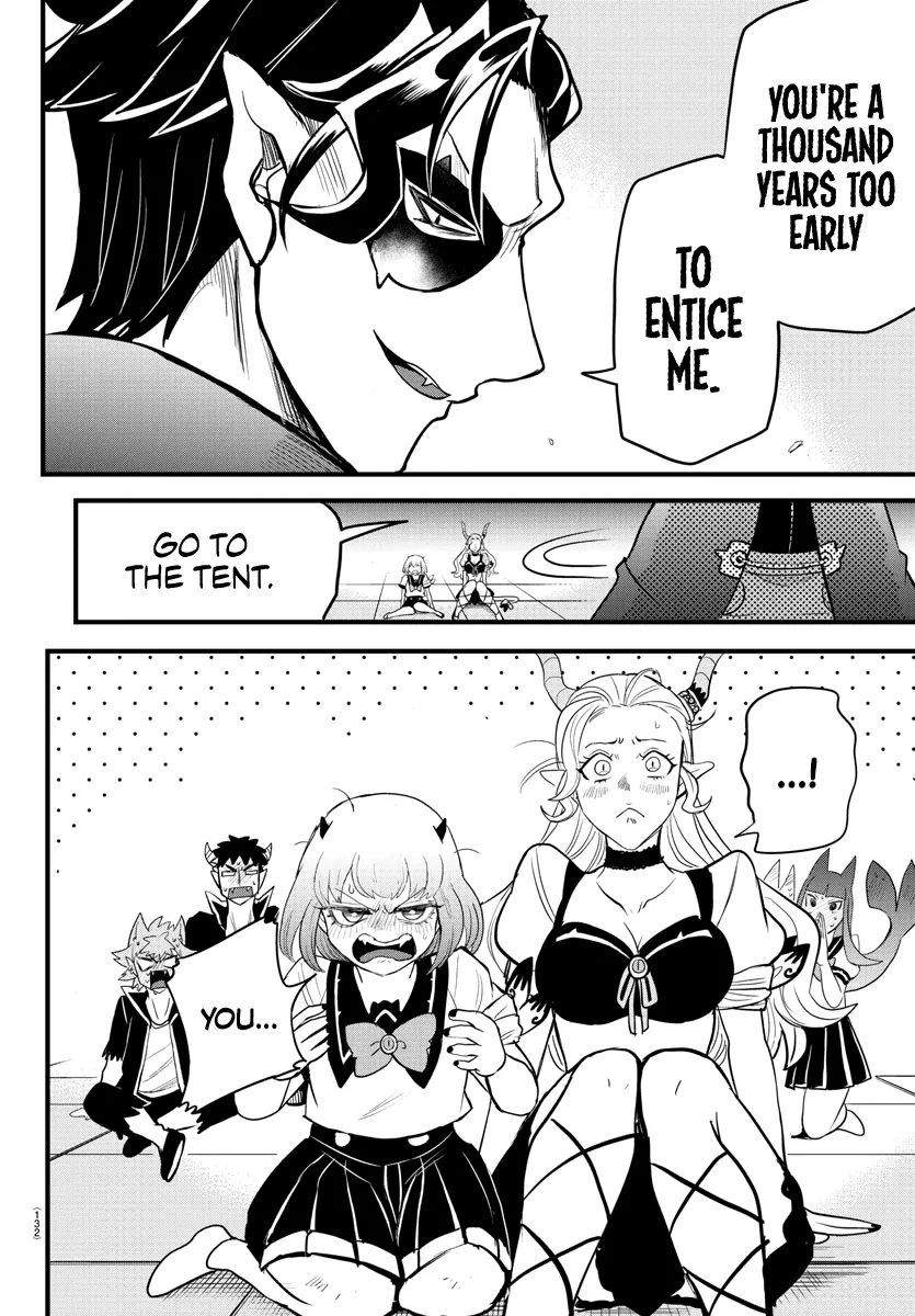 Mairimashita! Iruma-Kun Zinmanga X Chapter 250 Page 14