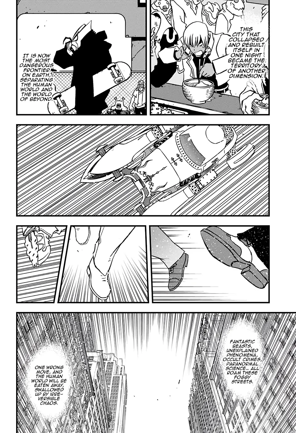 Mairimashita! Iruma-Kun Zinmanga X Chapter 250 Page 22