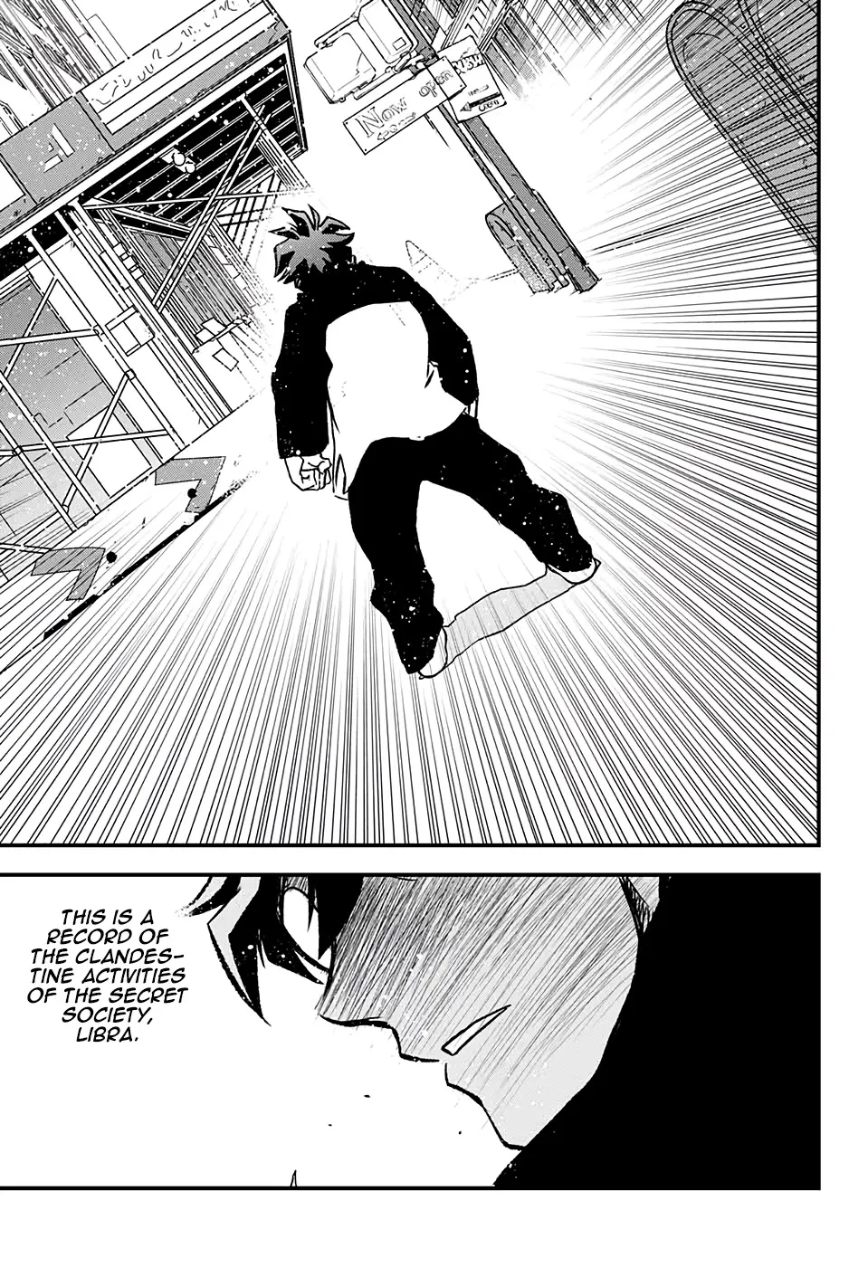 Mairimashita! Iruma-Kun Zinmanga X Chapter 250 Page 23