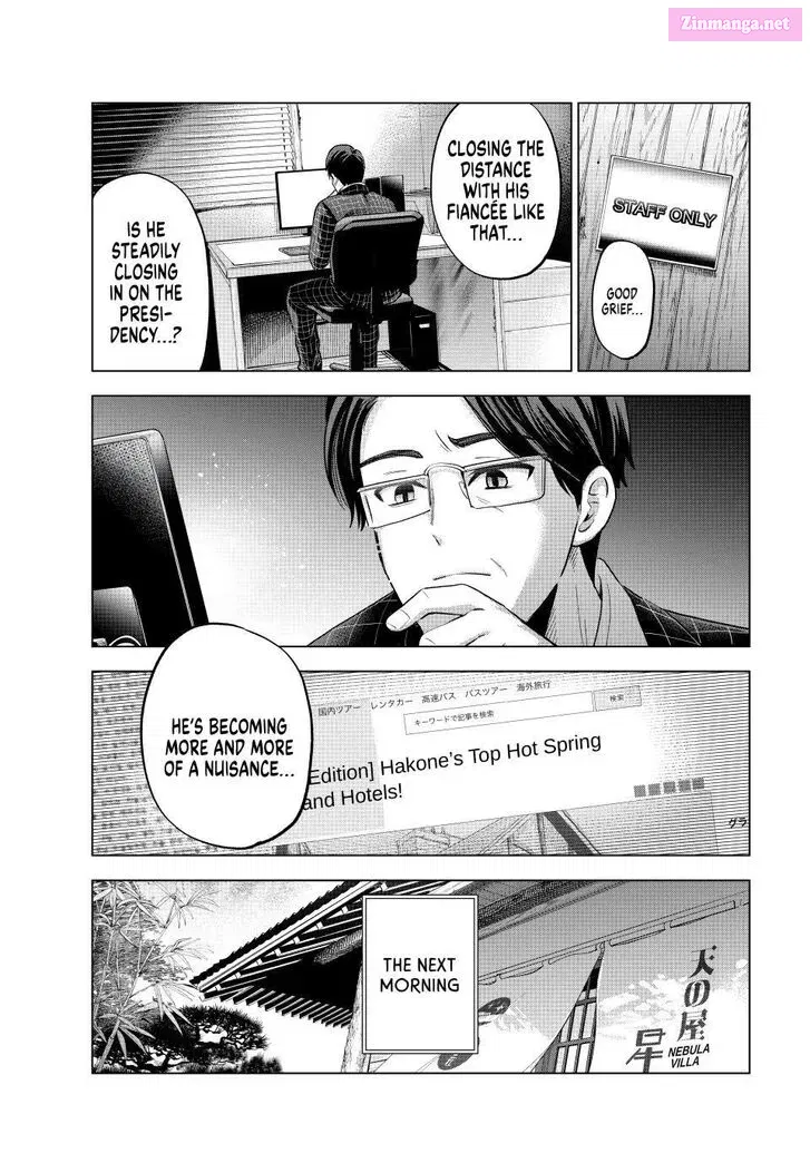 Kakkou no Iinazuke Zinmanga X Chapter 188 Page 16