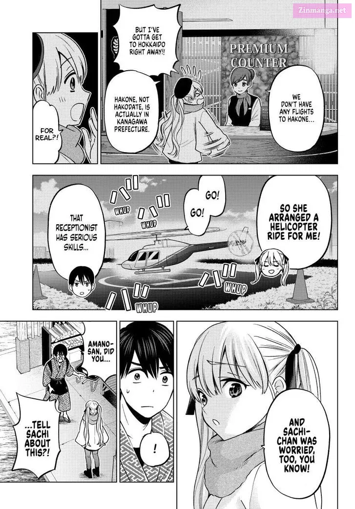 Kakkou no Iinazuke Zinmanga X Chapter 187 Page 3