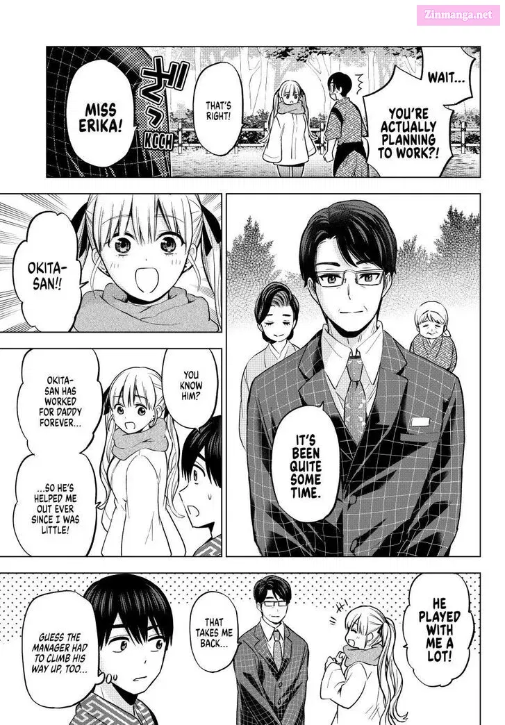 Kakkou no Iinazuke Zinmanga X Chapter 187 Page 5