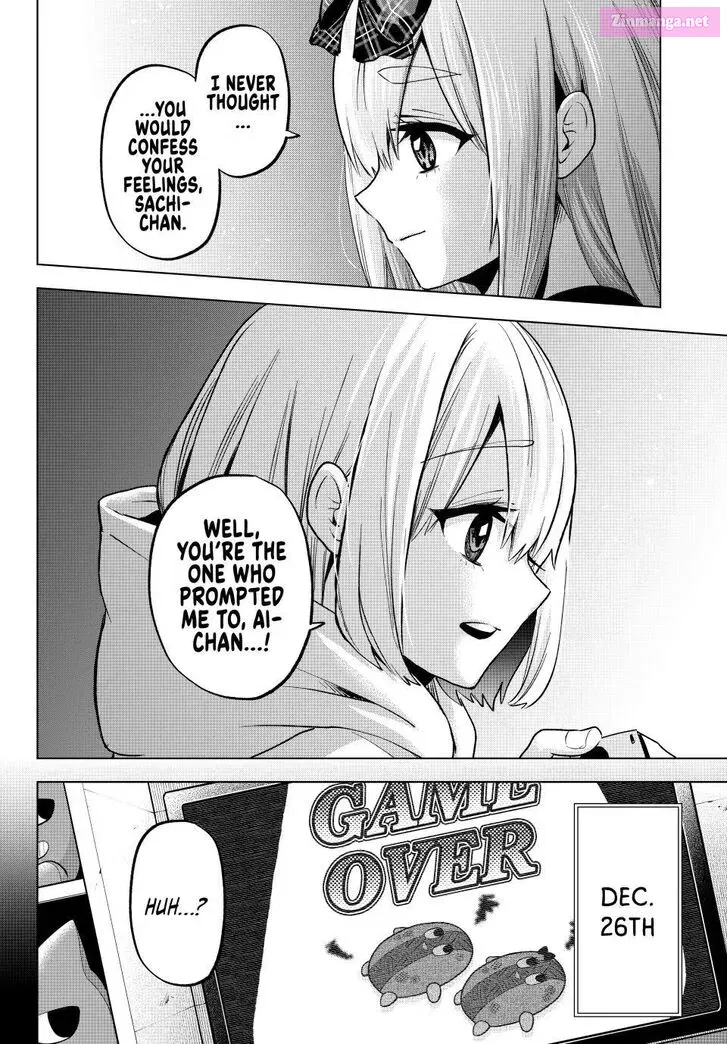 Kakkou no Iinazuke Zinmanga X Chapter 177 Page 6