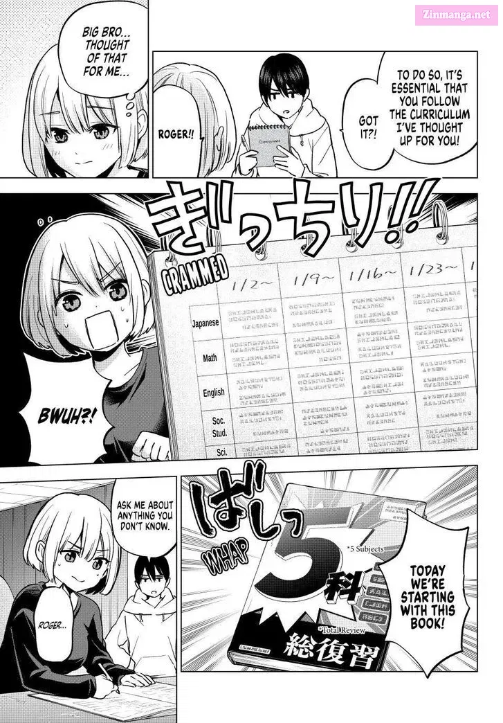 Kakkou no Iinazuke Zinmanga X Chapter 170 Page 7