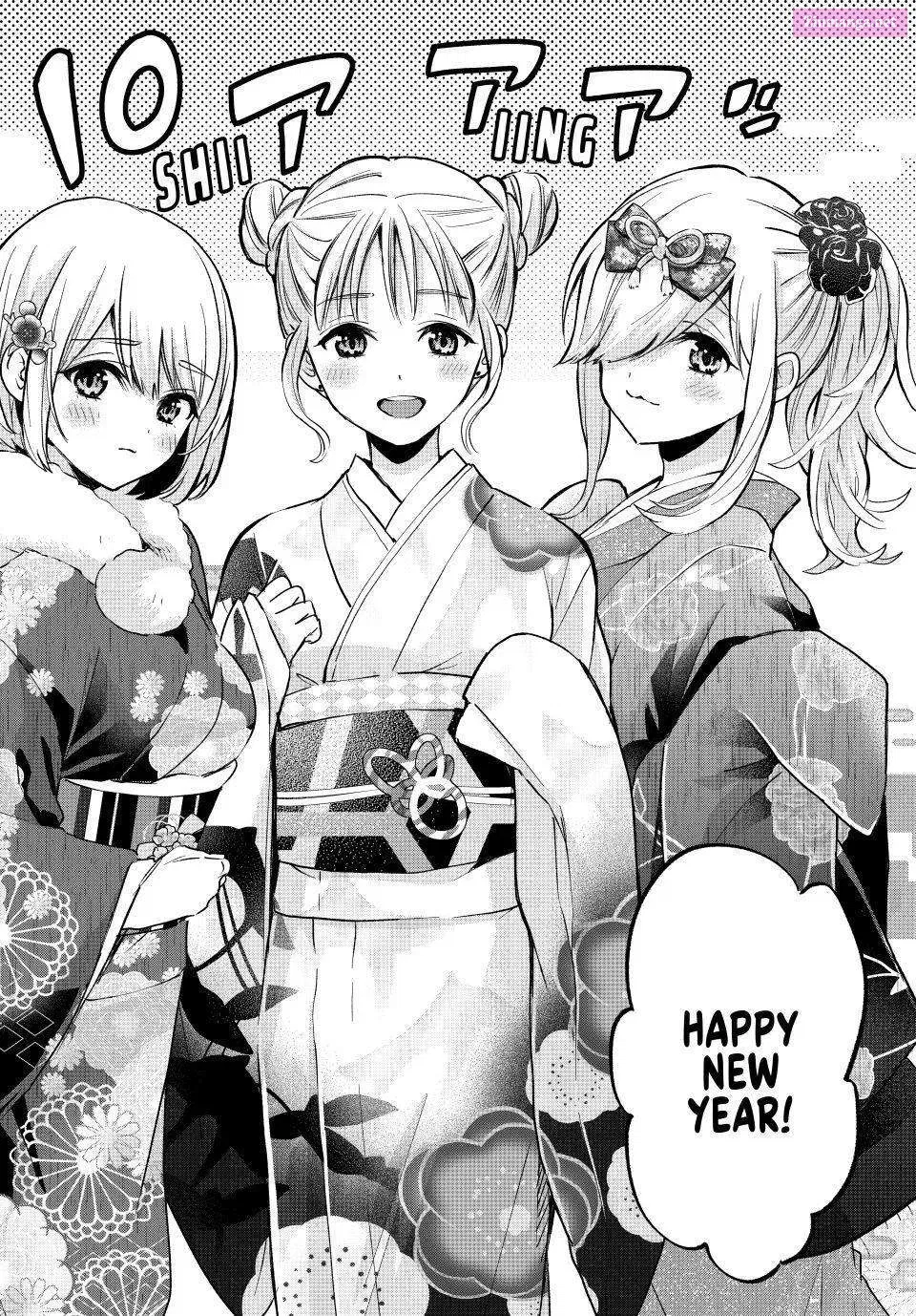 Kakkou no Iinazuke Zinmanga X Chapter 169 Page 2