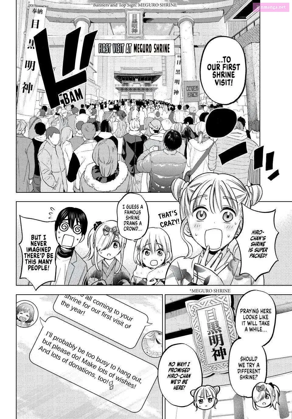 Kakkou no Iinazuke Zinmanga X Chapter 169 Page 4