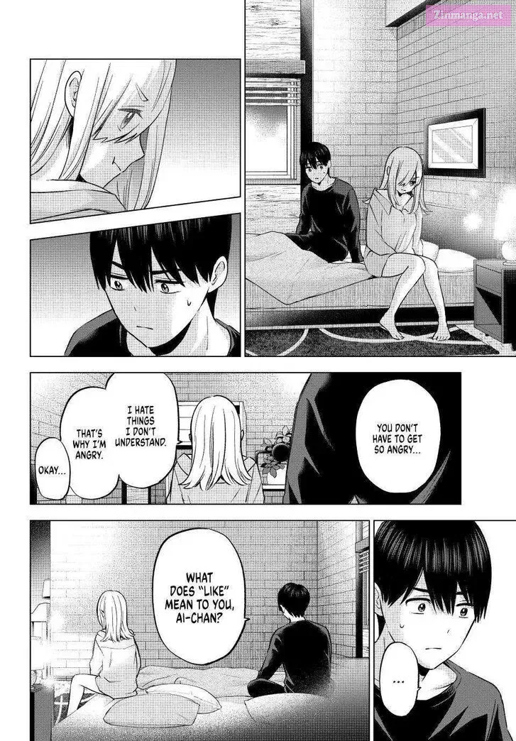 Kakkou no Iinazuke Zinmanga X Chapter 159 Page 3