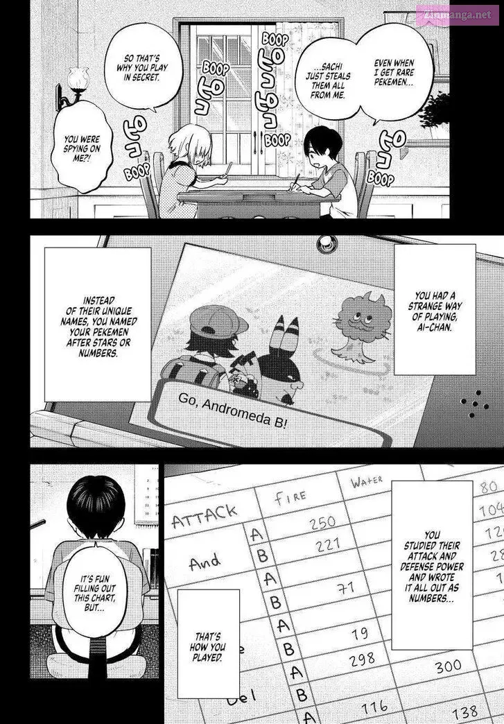 Kakkou no Iinazuke Zinmanga X Chapter 159 Page 9