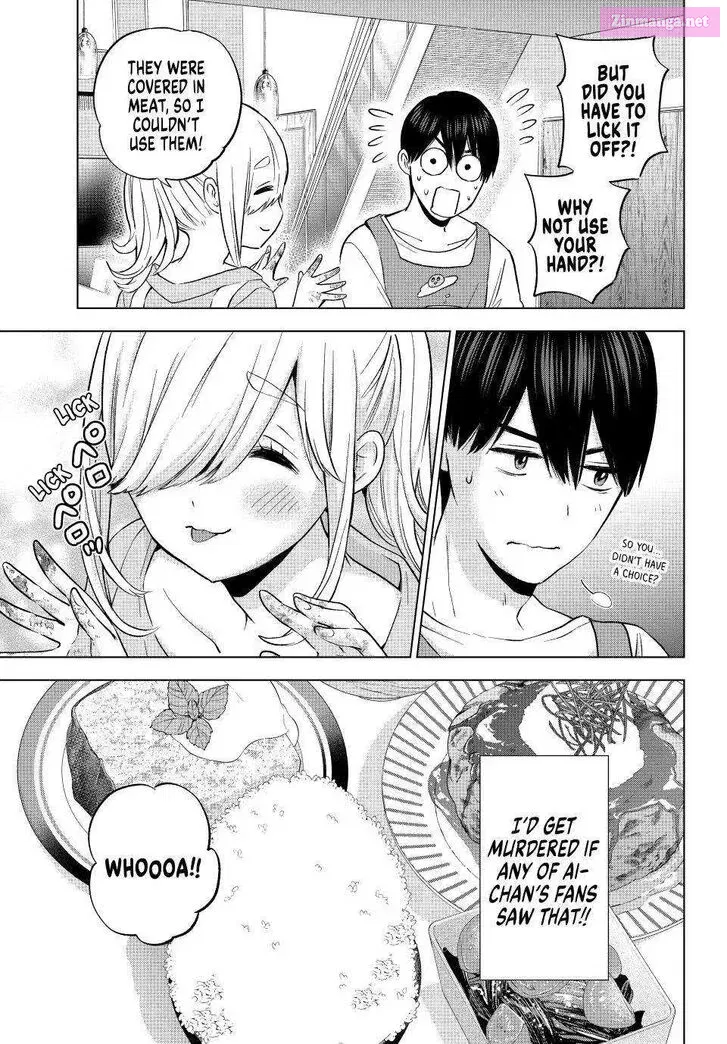 Kakkou no Iinazuke Zinmanga X Chapter 158 Page 13
