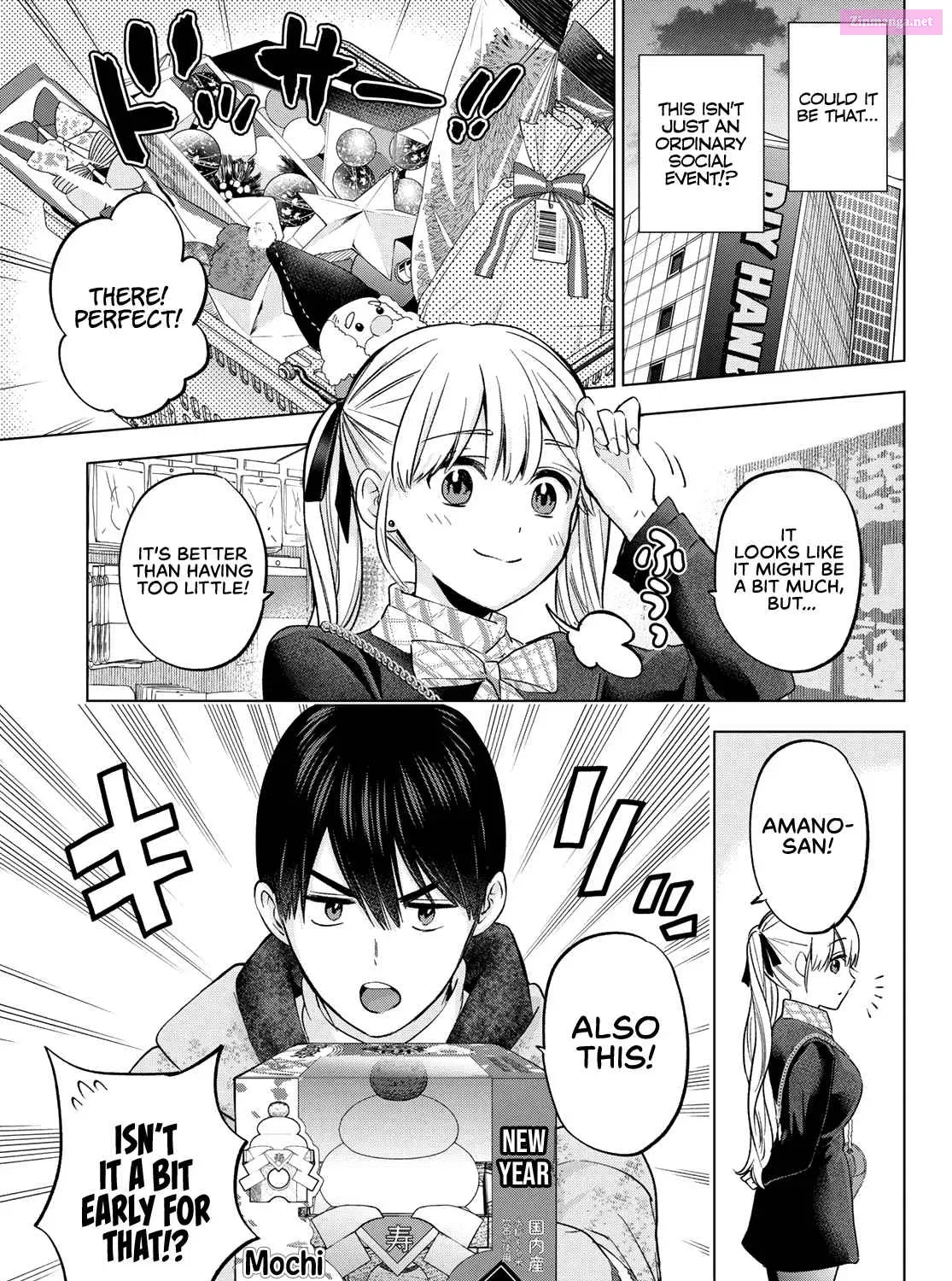 Kakkou no Iinazuke Zinmanga X Chapter 155 Page 18