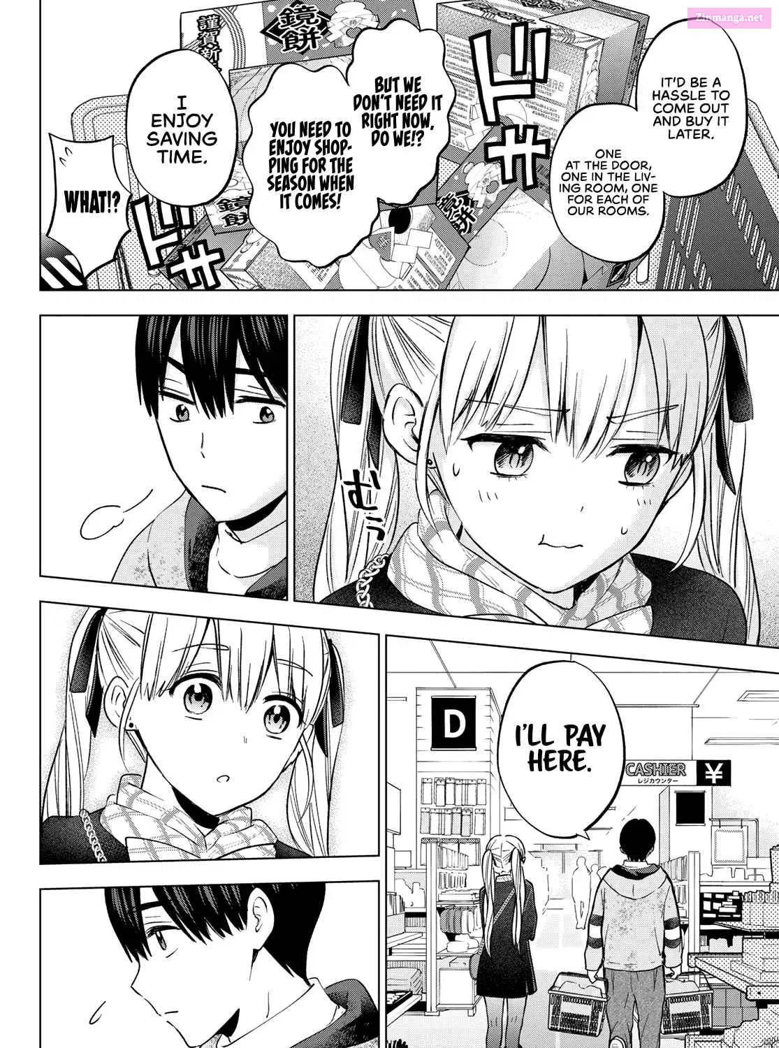 Kakkou no Iinazuke Zinmanga X Chapter 155 Page 20