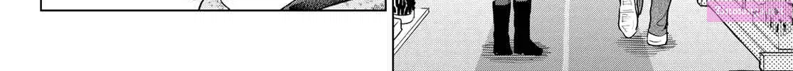Kakkou no Iinazuke Zinmanga X Chapter 155 Page 21