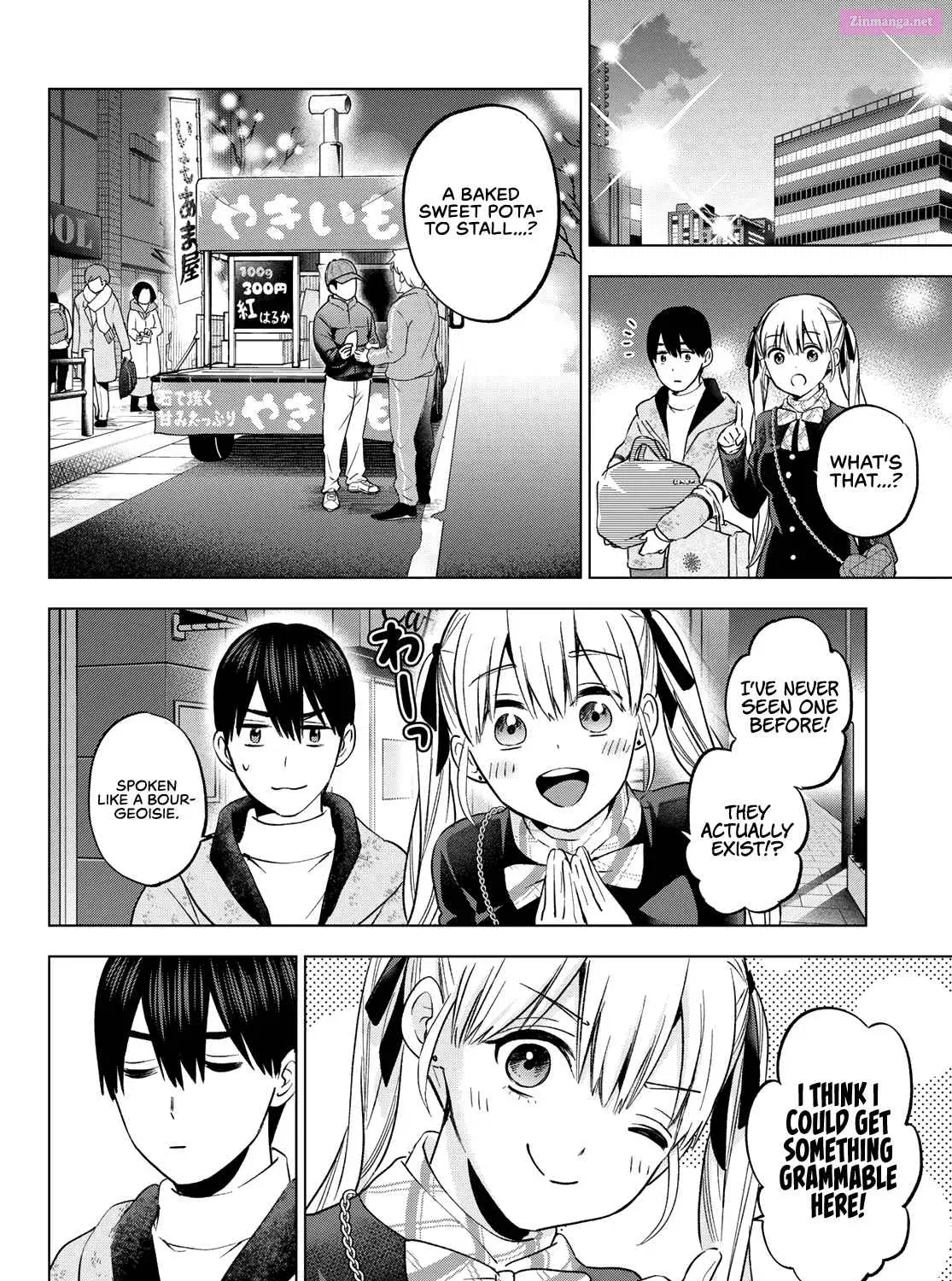 Kakkou no Iinazuke Zinmanga X Chapter 155 Page 24