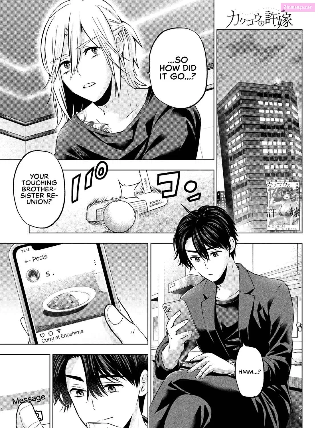 Kakkou no Iinazuke Zinmanga X Chapter 154 Page 2