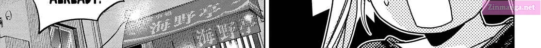 Kakkou no Iinazuke Zinmanga X Chapter 150 Page 15