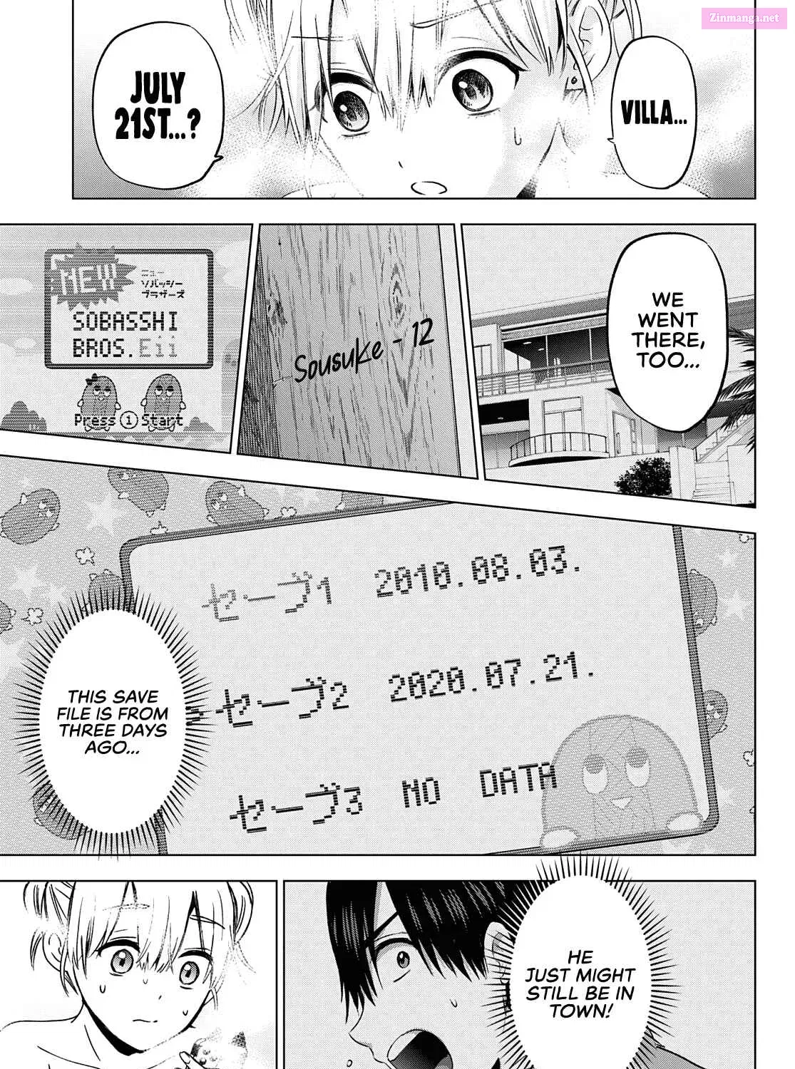 Kakkou no Iinazuke Zinmanga X Chapter 150 Page 26