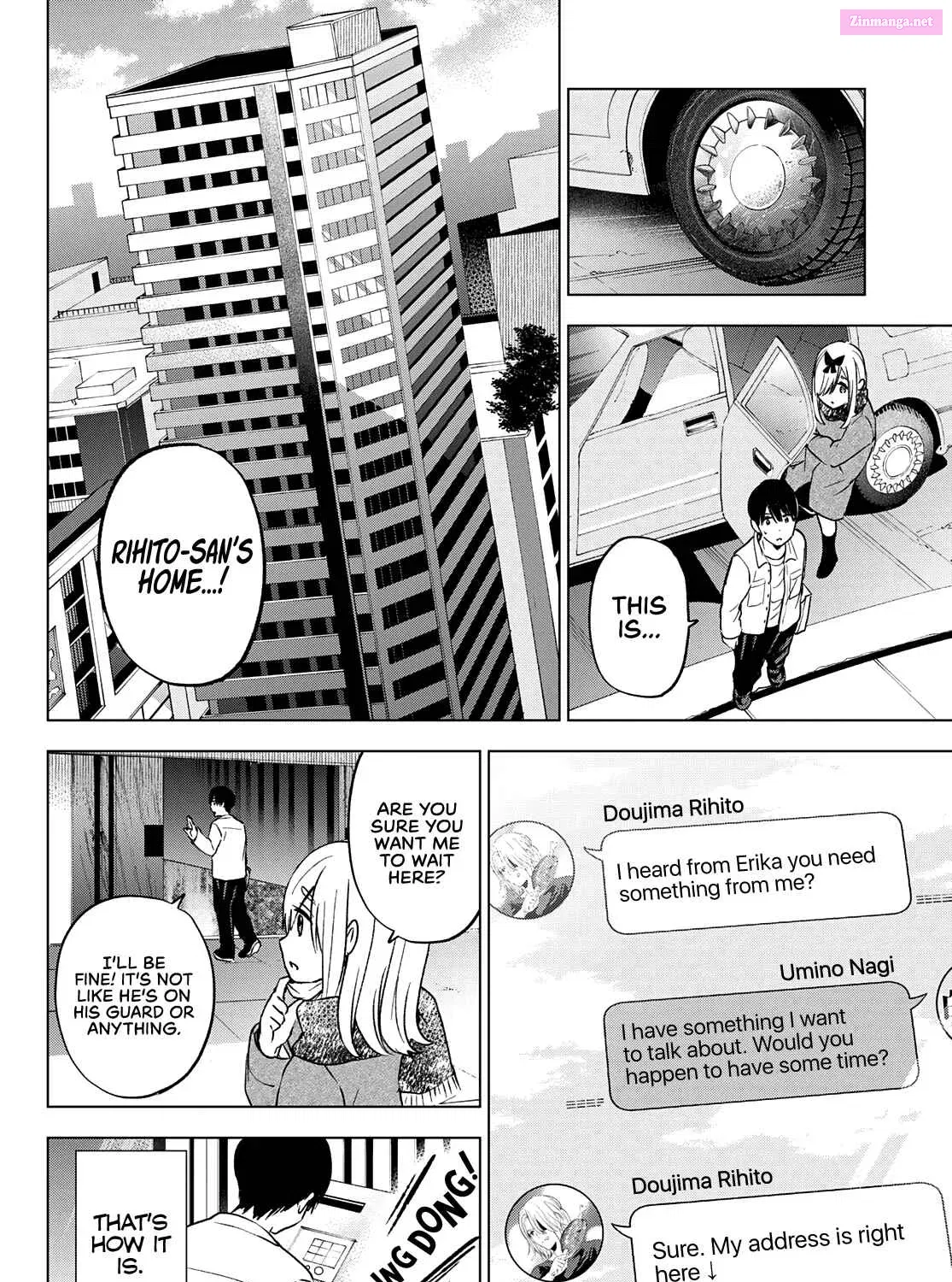 Kakkou no Iinazuke Zinmanga X Chapter 150 Page 32