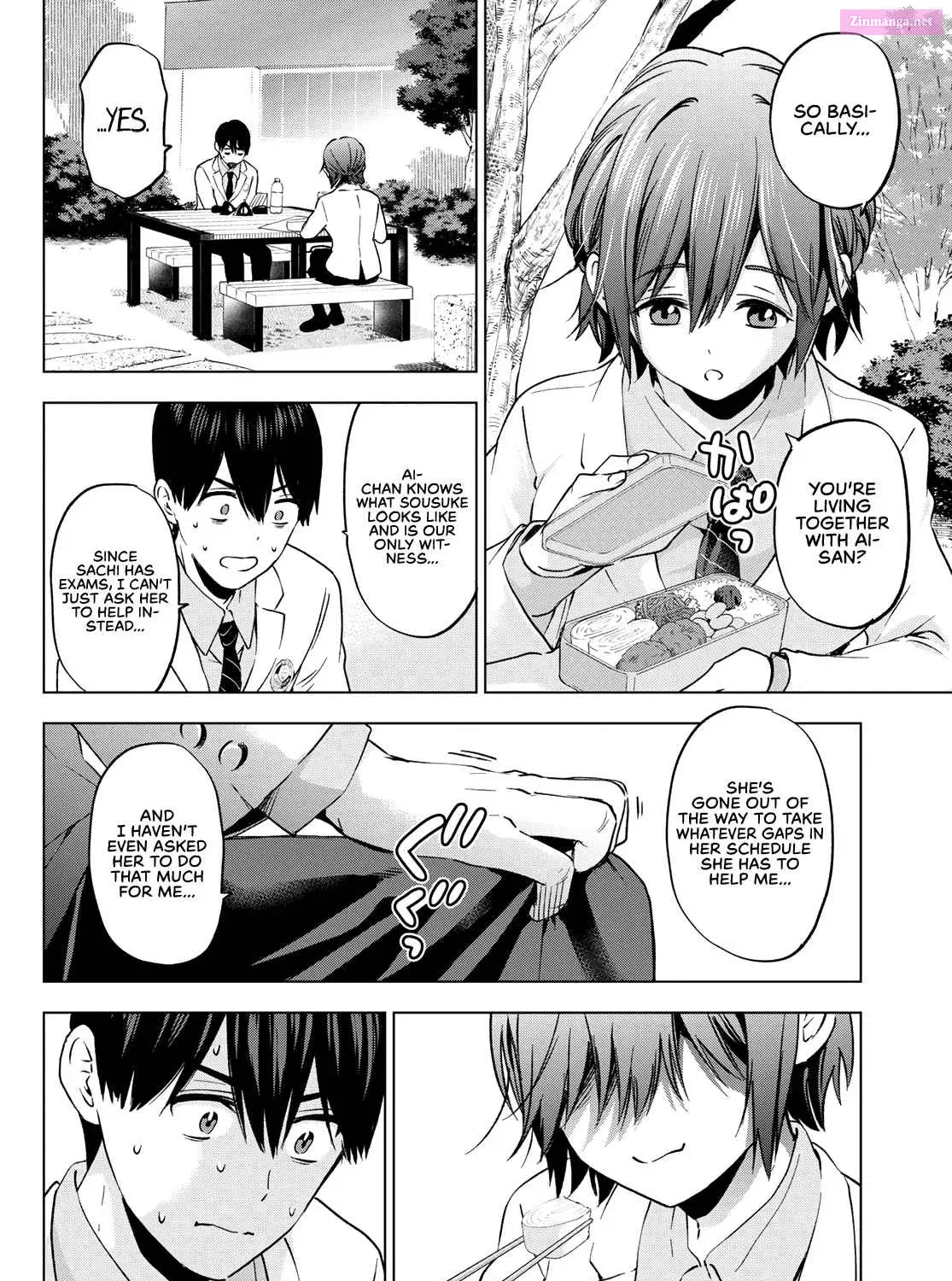 Kakkou no Iinazuke Zinmanga X Chapter 148 Page 12