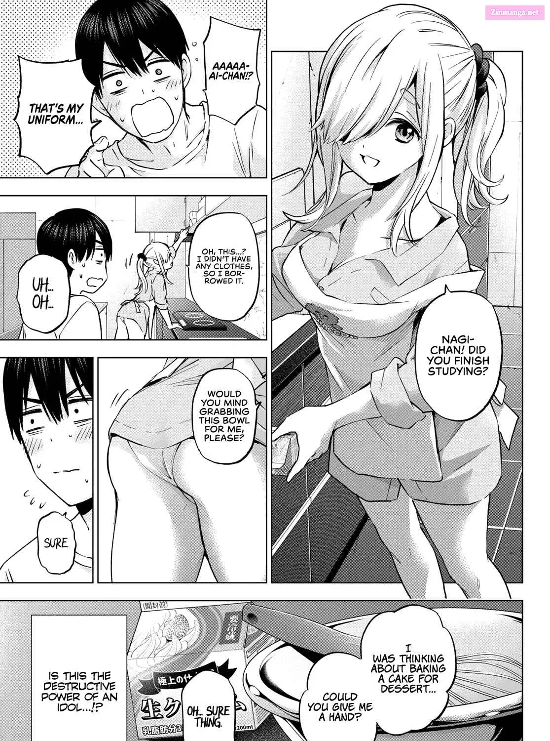 Kakkou no Iinazuke Zinmanga X Chapter 148 Page 18