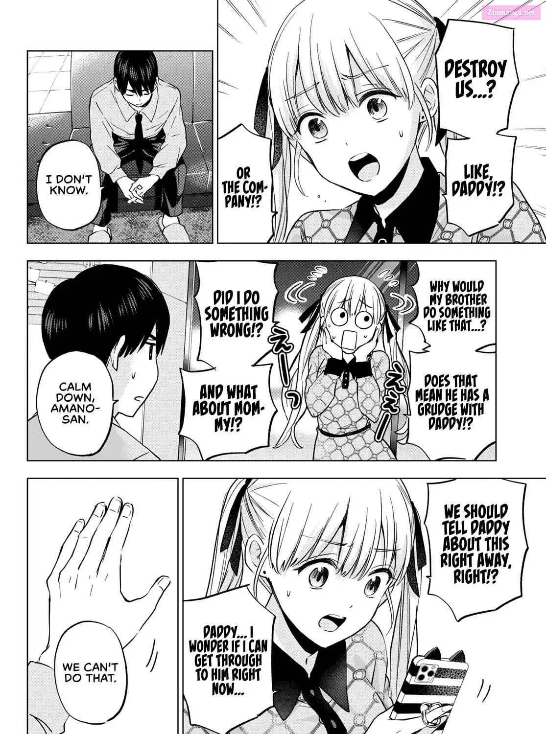Kakkou no Iinazuke Zinmanga X Chapter 145 Page 36