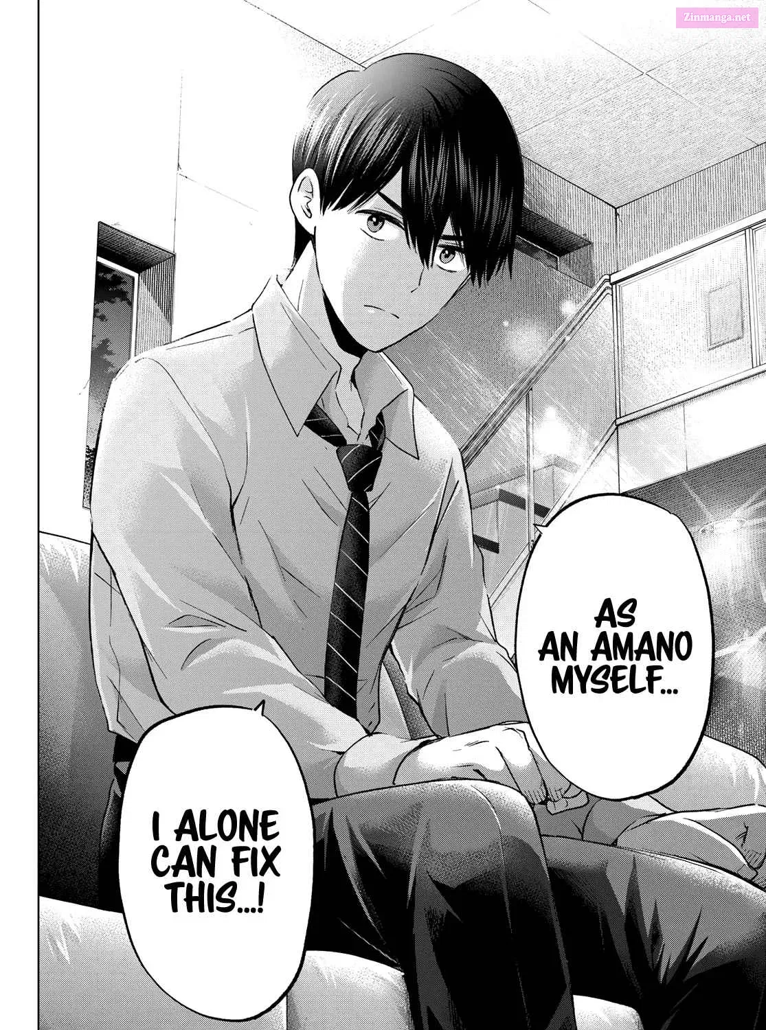 Kakkou no Iinazuke Zinmanga X Chapter 145 Page 40