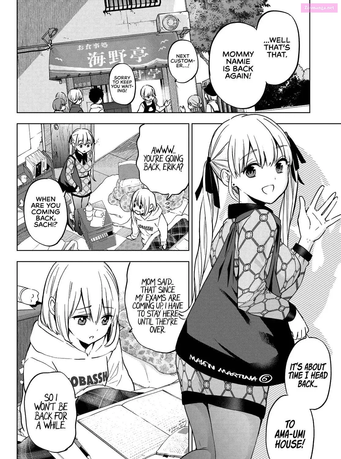 Kakkou no Iinazuke Zinmanga X Chapter 144 Page 12