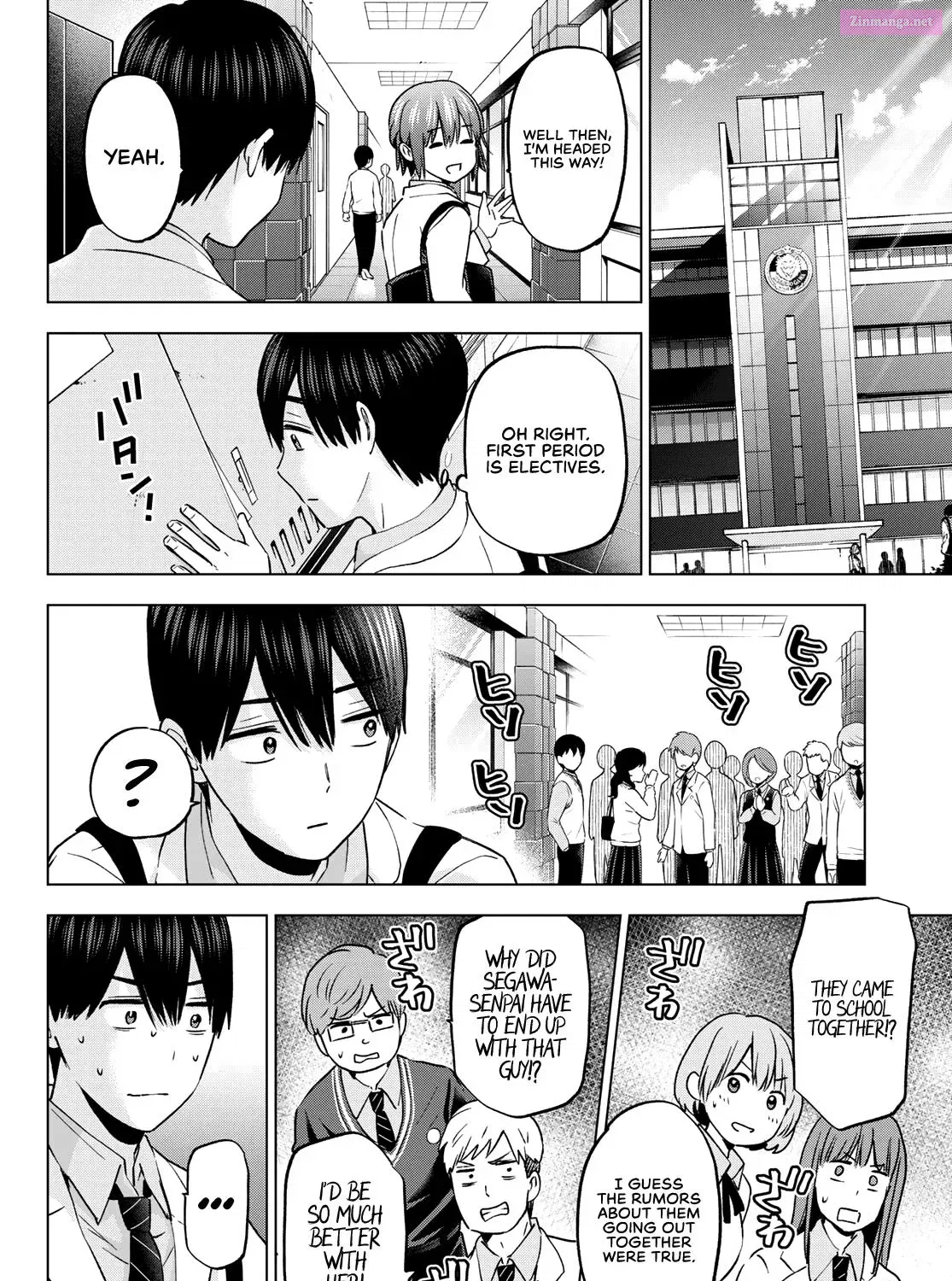 Kakkou no Iinazuke Zinmanga X Chapter 143 Page 19
