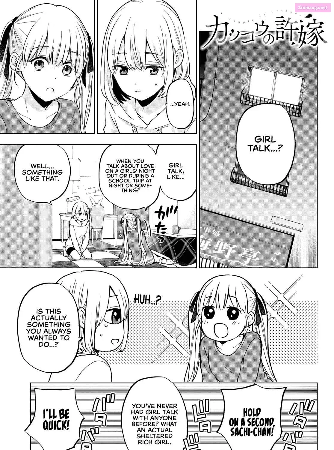 Kakkou no Iinazuke Zinmanga X Chapter 140 Page 2