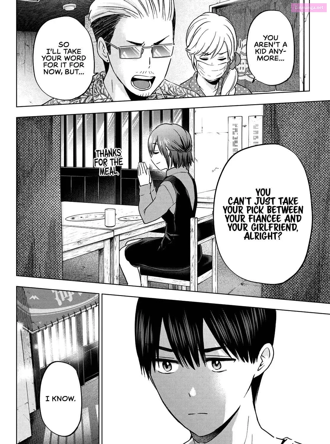 Kakkou no Iinazuke Zinmanga X Chapter 139 Page 32