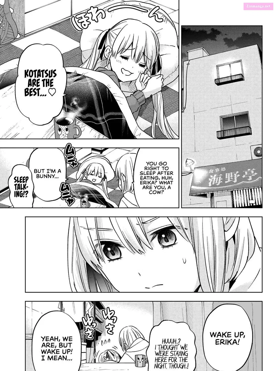 Kakkou no Iinazuke Zinmanga X Chapter 139 Page 38