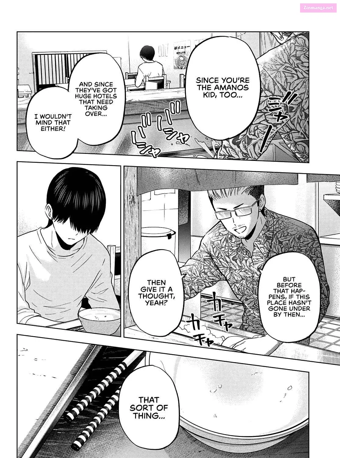 Kakkou no Iinazuke Zinmanga X Chapter 138 Page 32