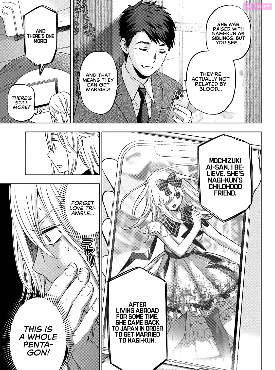 Kakkou no Iinazuke Zinmanga X Chapter 135 Page 6