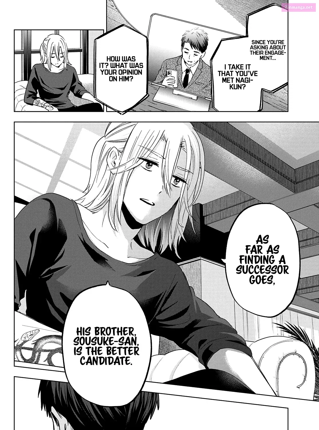 Kakkou no Iinazuke Zinmanga X Chapter 135 Page 8