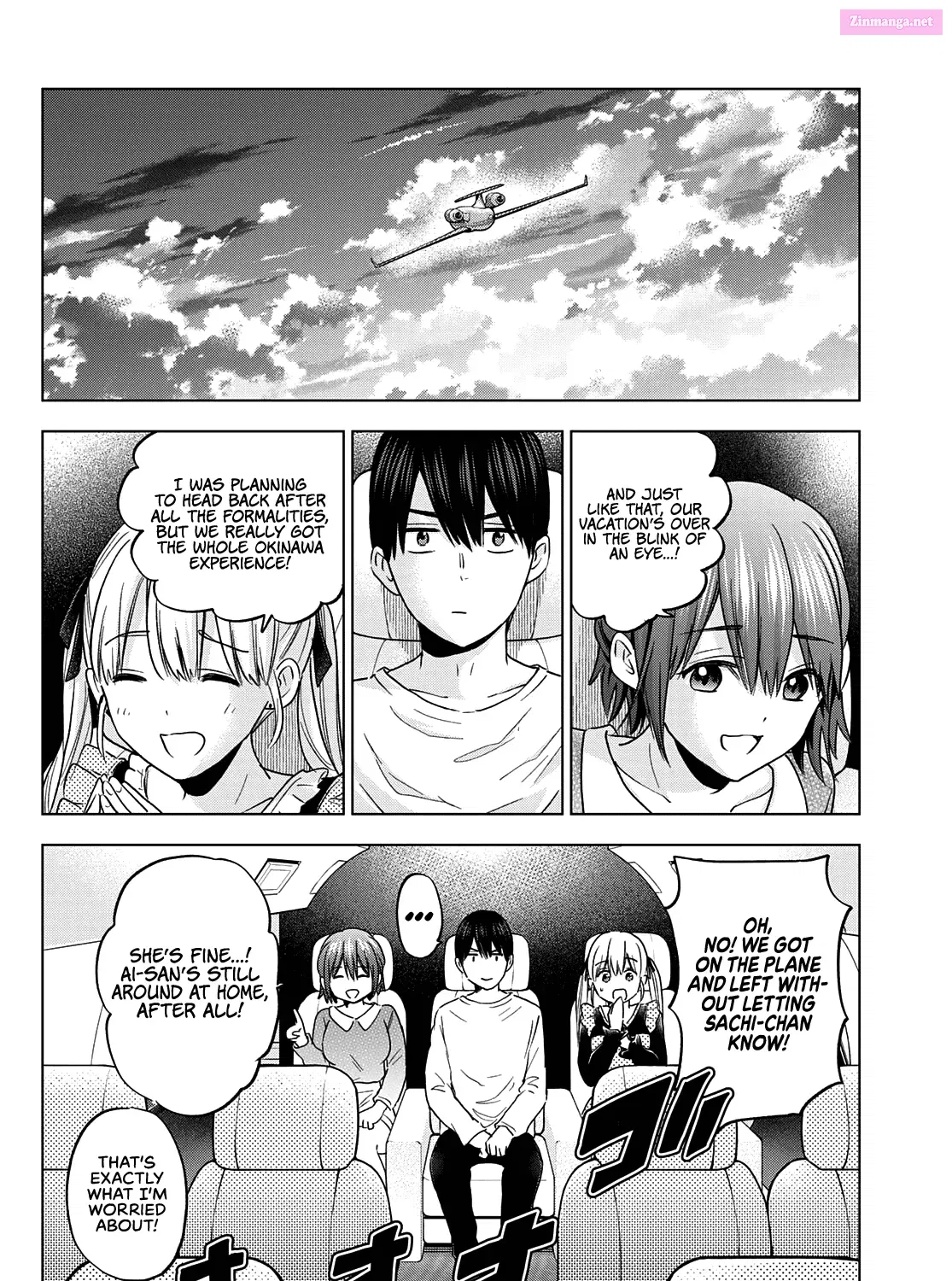 Kakkou no Iinazuke Zinmanga X Chapter 135 Page 12