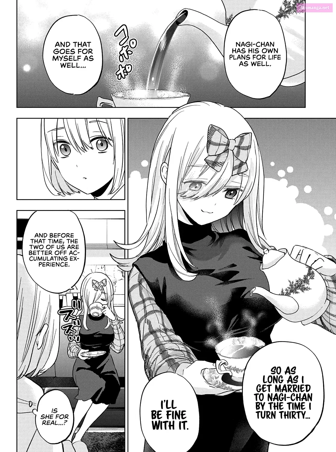 Kakkou no Iinazuke Zinmanga X Chapter 135 Page 28