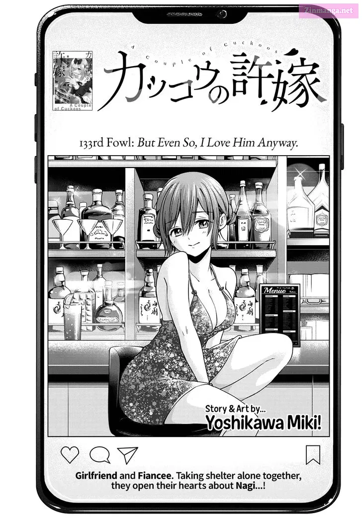 Kakkou no Iinazuke Zinmanga X Chapter 133 Page 2