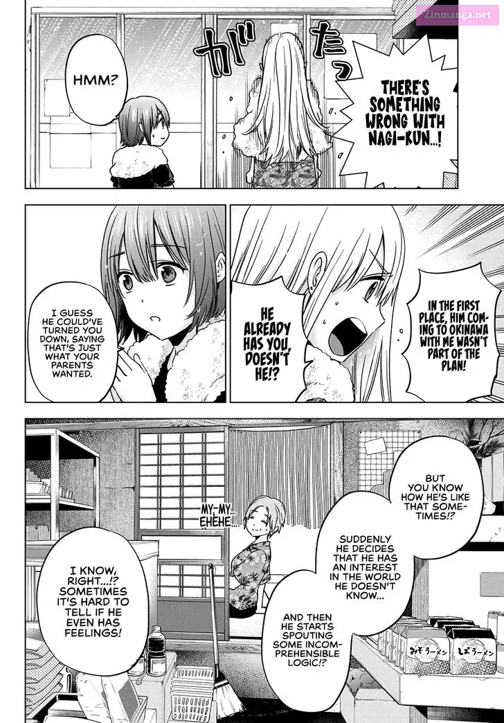 Kakkou no Iinazuke Zinmanga X Chapter 133 Page 15