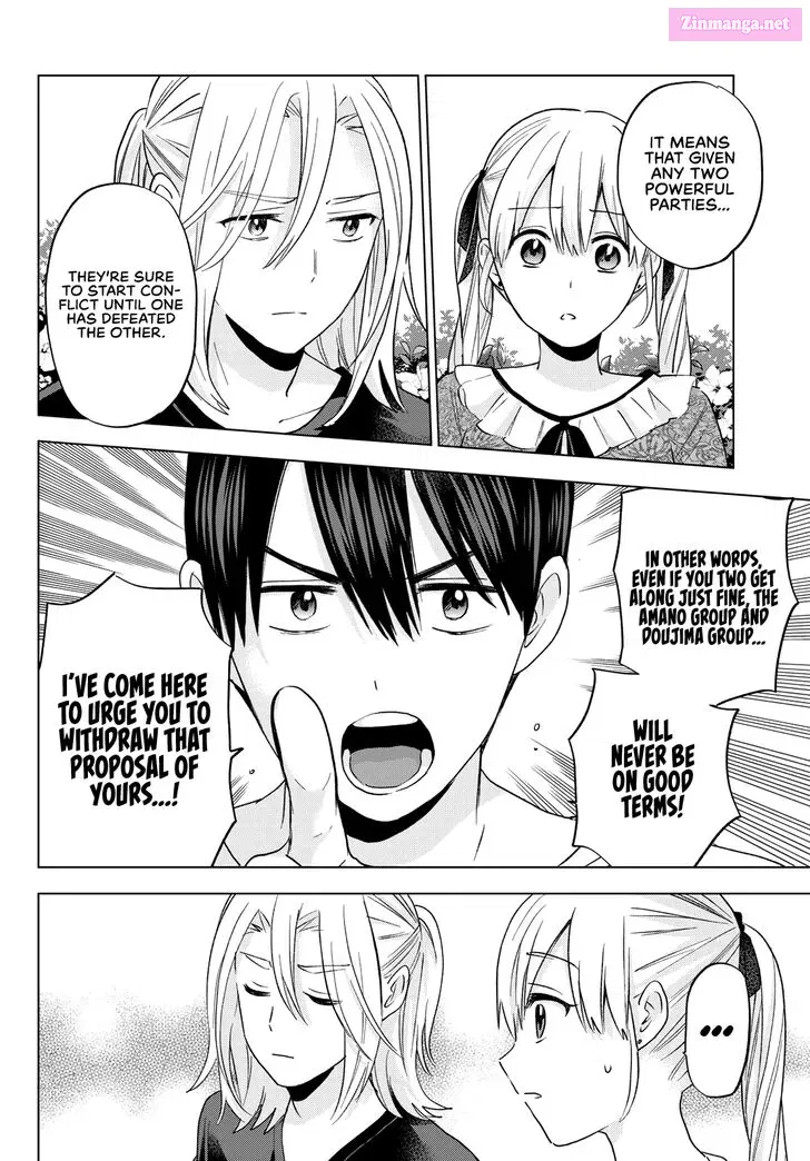 Kakkou no Iinazuke Zinmanga X Chapter 131 Page 6