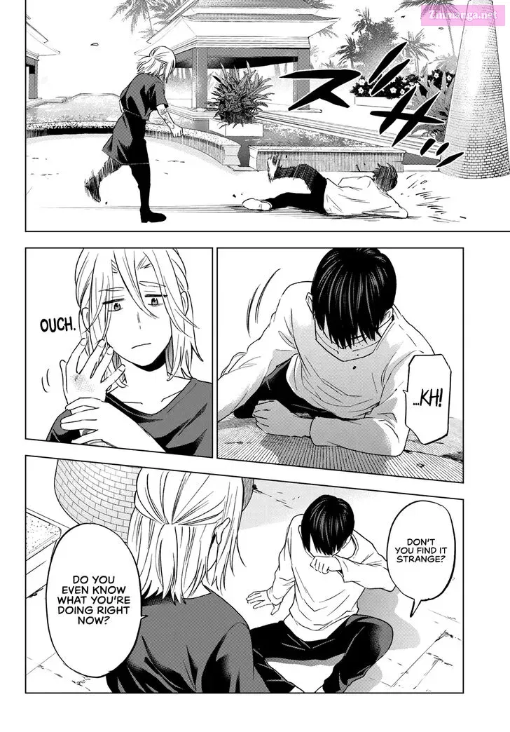 Kakkou no Iinazuke Zinmanga X Chapter 131 Page 12